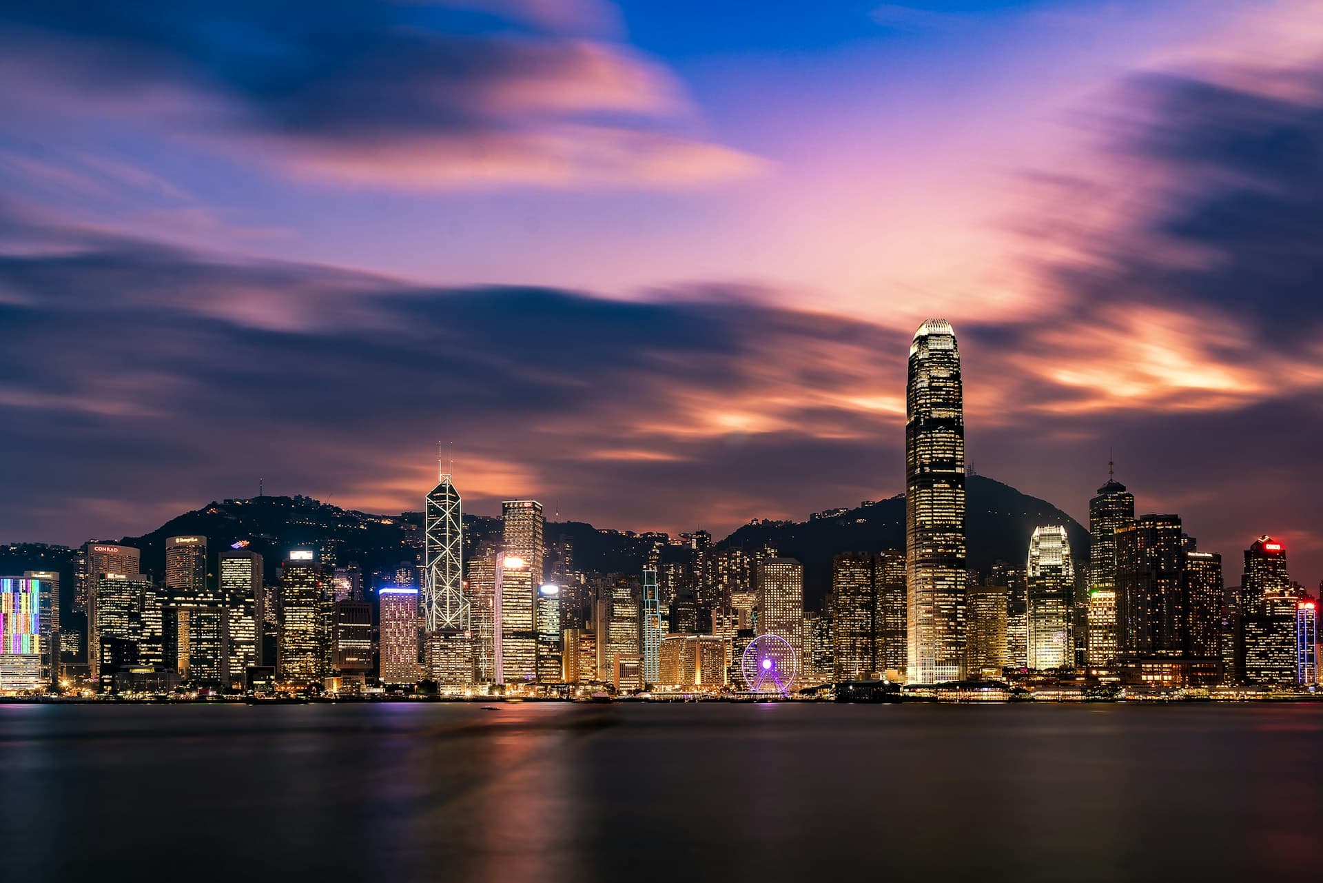 Image of hongkong