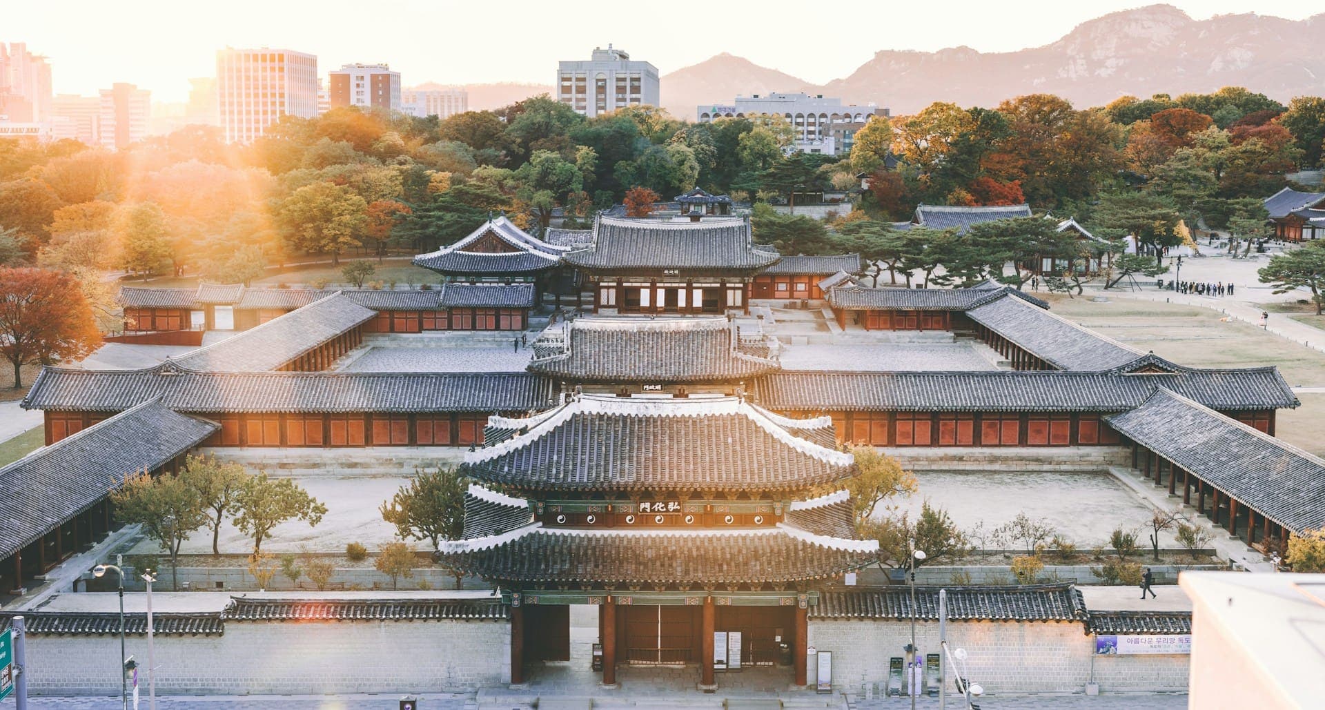 Image of seoul